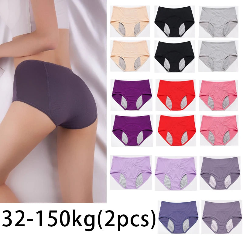 NipLift Discreet & Comfy Menstrual Leakproof Underwear